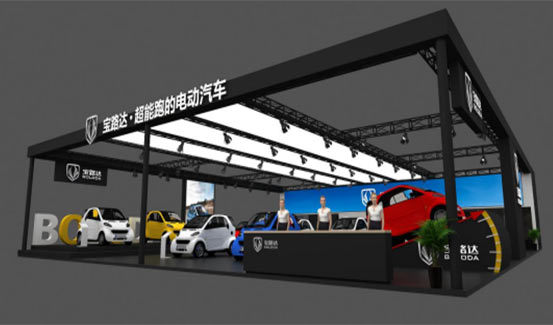 2021第16屆中國（濟(jì)南）新能源汽車電動車展覽會